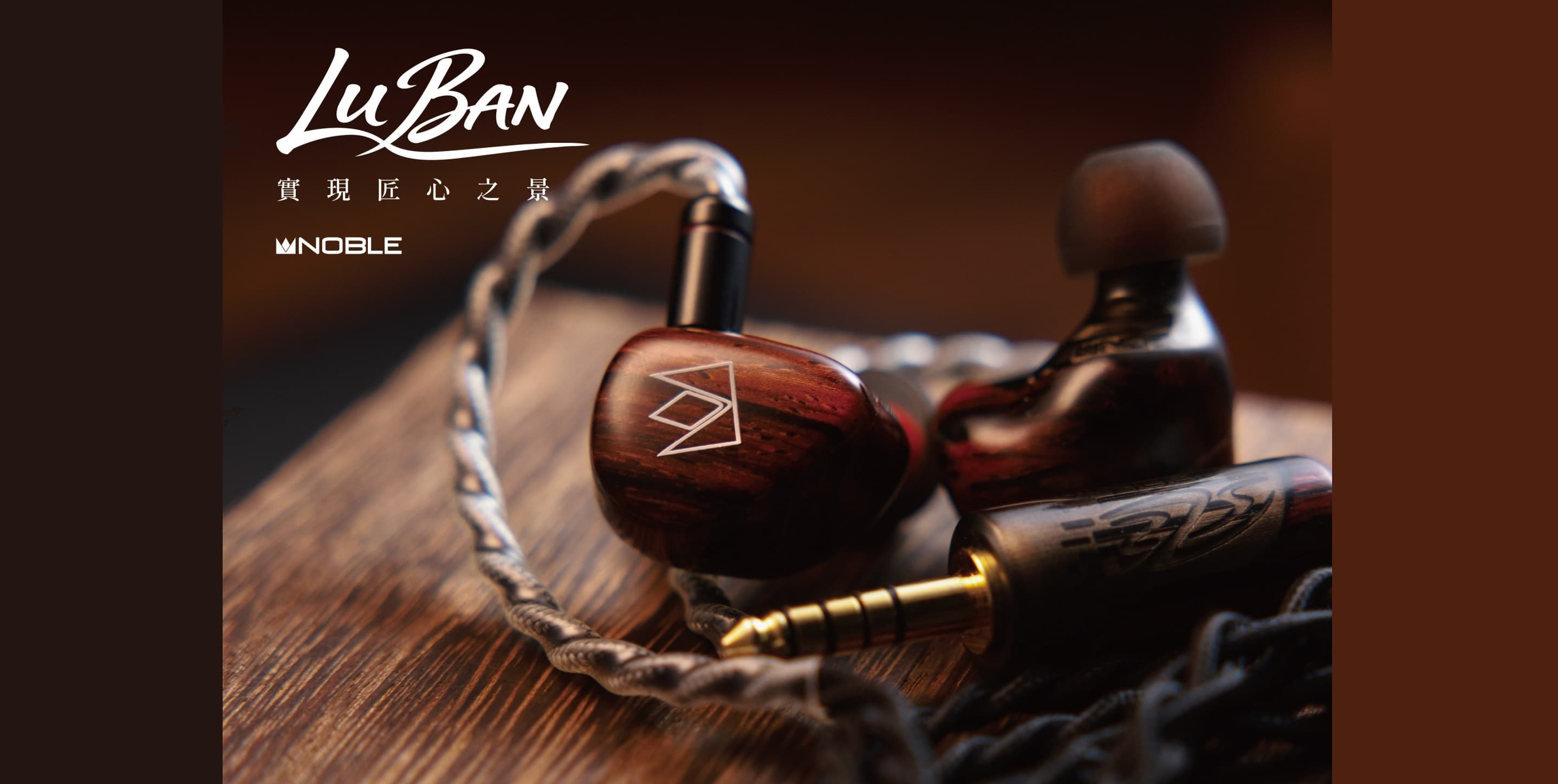 Banner khuyến mãi 3K Shop